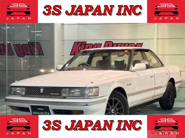 1990 Toyota Chaser