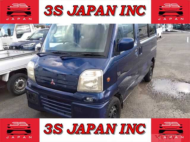 1999 Mitsubishi Town Box