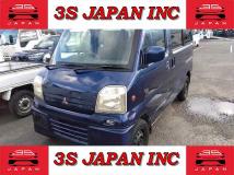 1999 Mitsubishi Town Box