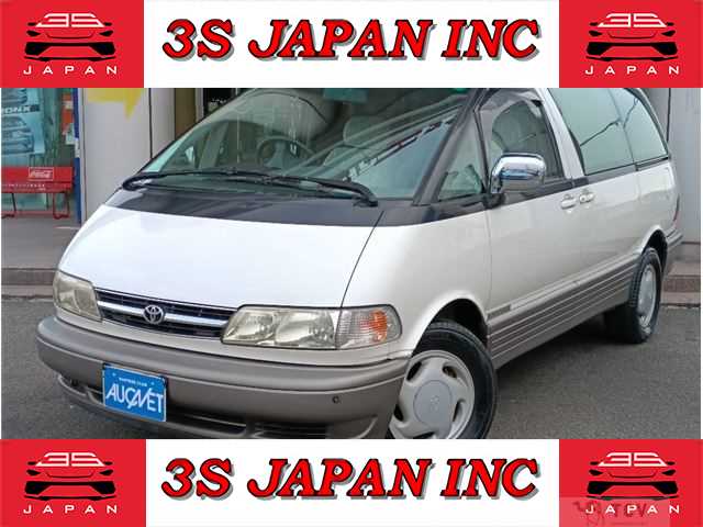 1999 Toyota Estima