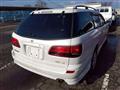 1999 Nissan Avenir