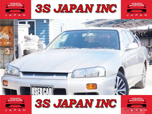 1998 Nissan Skyline