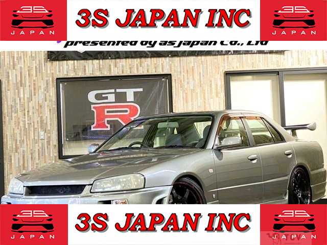 2000 Nissan Skyline