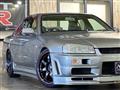 2000 Nissan Skyline