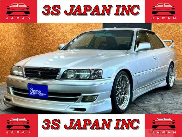 1999 Toyota Chaser