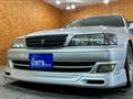1999 Toyota Chaser