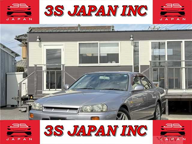1999 Nissan Skyline