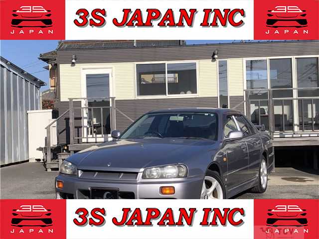 1999 Nissan Skyline
