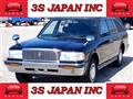 1997 Toyota Crown Van