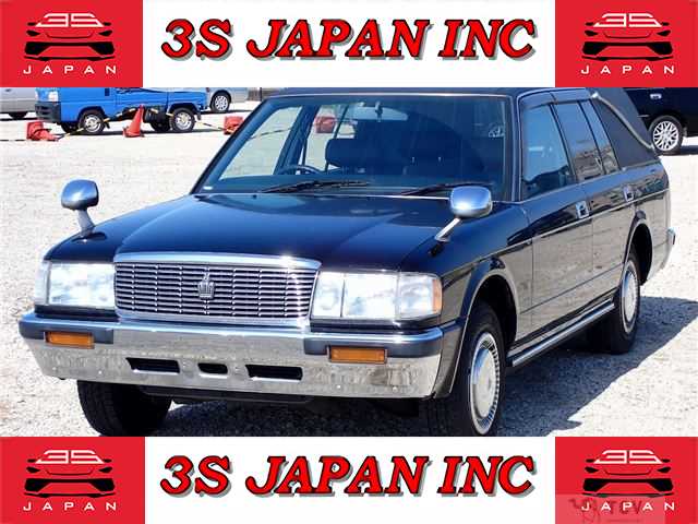 1997 Toyota Crown Van