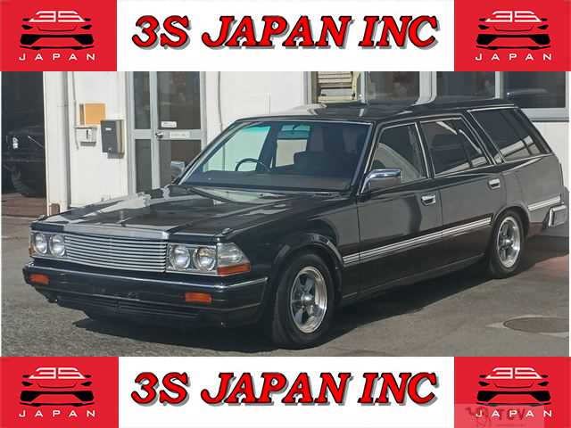 1997 Nissan Cedric Wagon