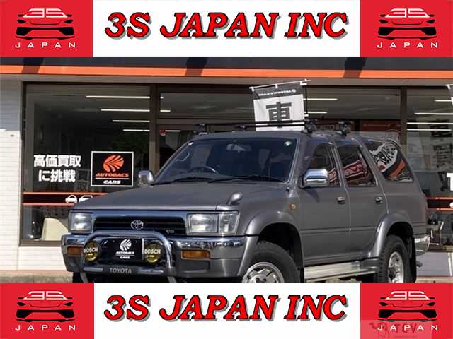 1993 Toyota Hilux Surf