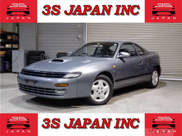 1991 Toyota Celica