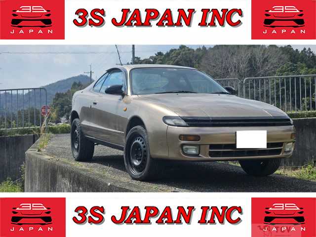 1992 Toyota Celica
