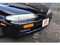 1994 Nissan Silvia