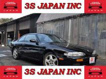 1994 Nissan Silvia