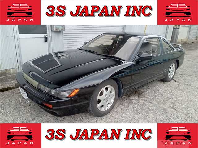 1990 Nissan Silvia