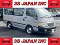 1998 Toyota Hiace