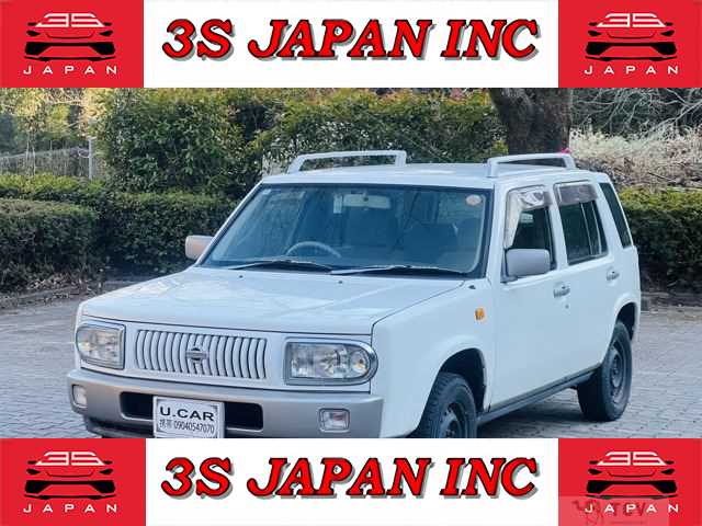 1998 Nissan Rasheen