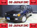 1994 Toyota Starlet