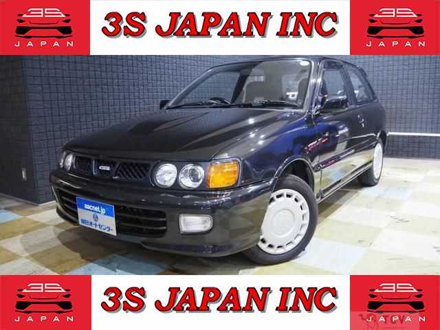 1994 Toyota Starlet