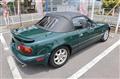 1992 Mazda Eunos Roadster