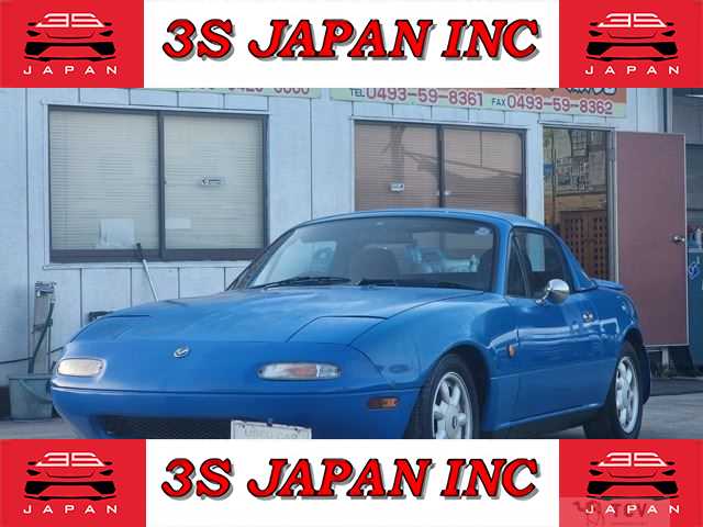 1990 Mazda Roadster