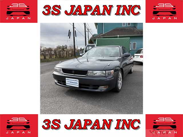 1994 Toyota Chaser