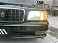 1996 Toyota Crown Majesta