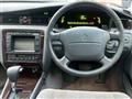 1996 Toyota Crown Majesta