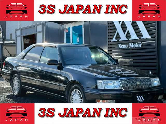 1997 Toyota Crown