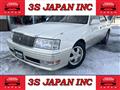 1997 Toyota Crown