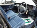1993 Toyota Crown
