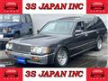 1996 Toyota Crown Station Wagon