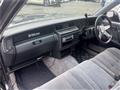 1996 Toyota Crown Station Wagon