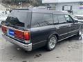 1996 Toyota Crown Station Wagon