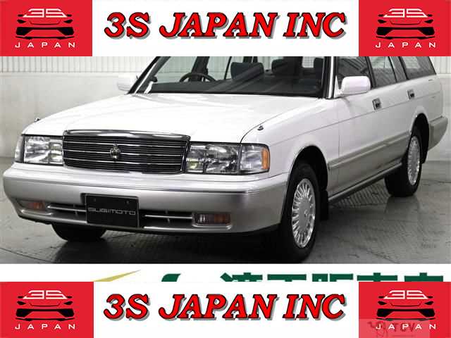 1996 Toyota Crown