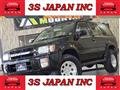1998 Nissan Terrano Regulus