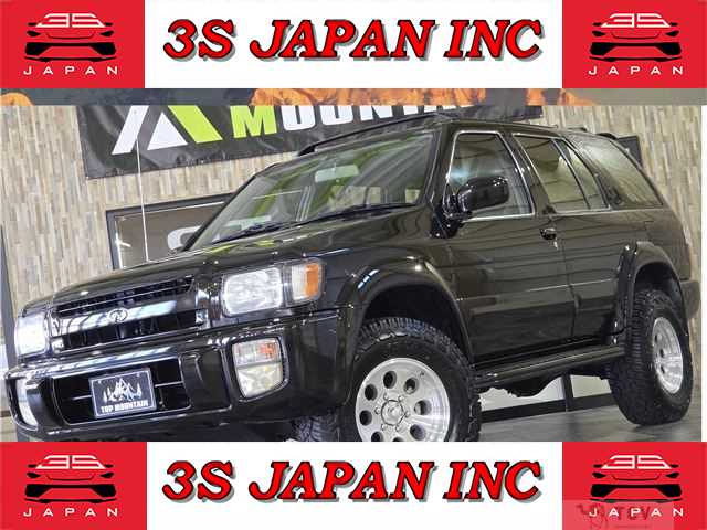 1998 Nissan Terrano Regulus