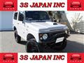 1998 Suzuki Jimny