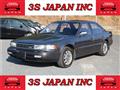 1991 Nissan Maxima