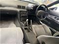 1991 Nissan Skyline
