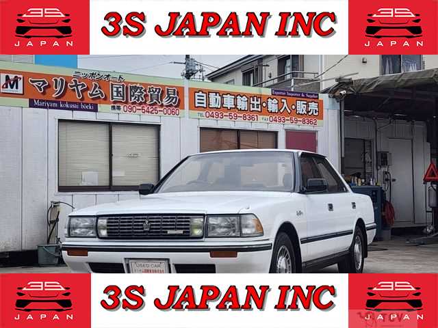 1991 Toyota Crown