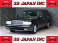 1996 Toyota Crown Station Wagon