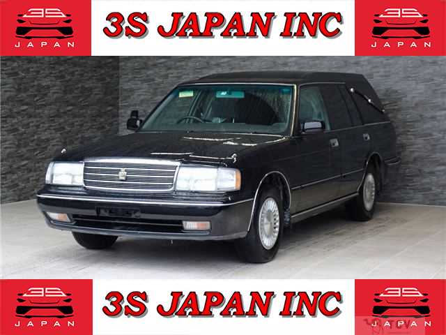 1996 Toyota Crown Station Wagon