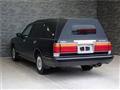 1996 Toyota Crown Station Wagon