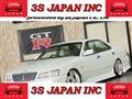 1998 Nissan Laurel