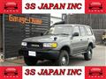 1992 Toyota Land Cruiser