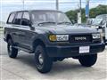 1992 Toyota Land Cruiser