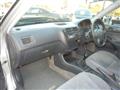 1997 Honda Civic Ferio